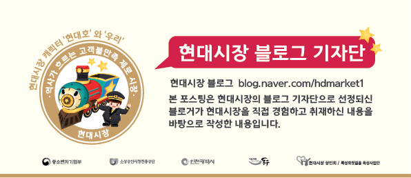 현대축산 이미지