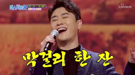 영탁주막 이미지