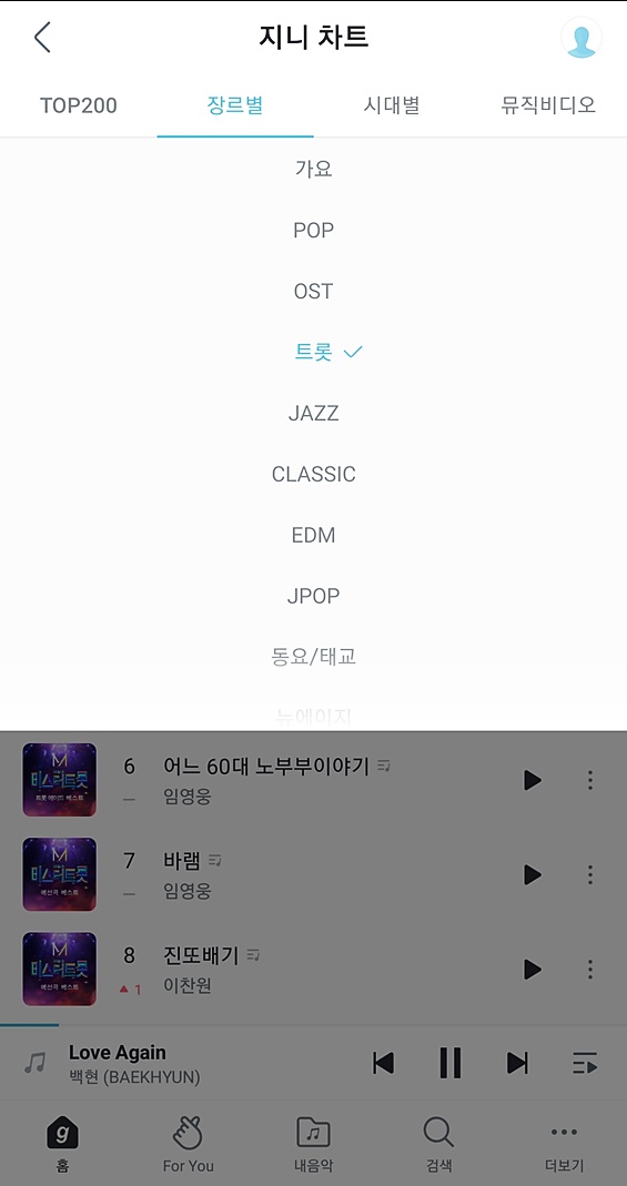 팩포인트 이미지