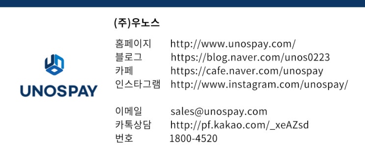 더벤티화성 이미지