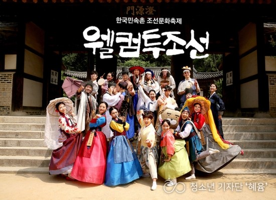 바른음식연구소 이미지