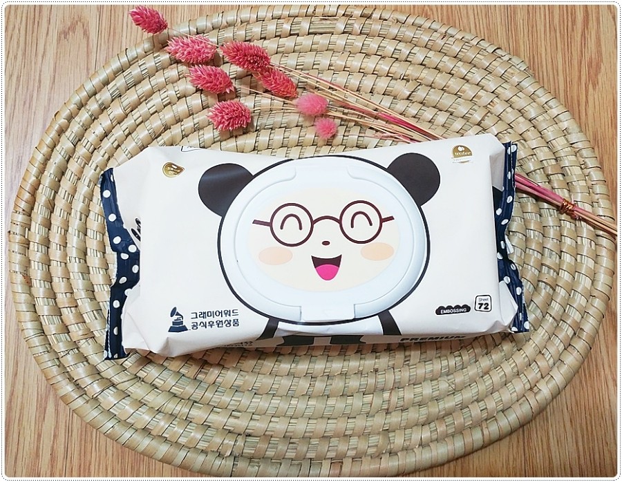 청결지키미 이미지