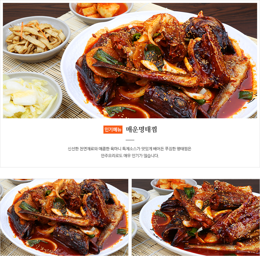 육마니 이미지