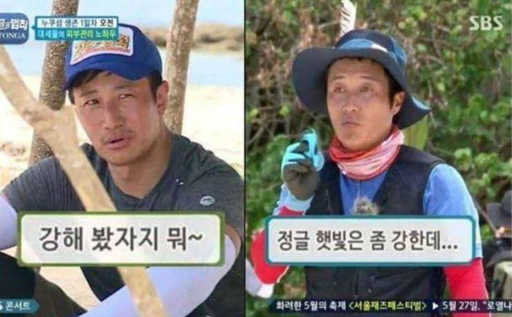 압토솔 이미지