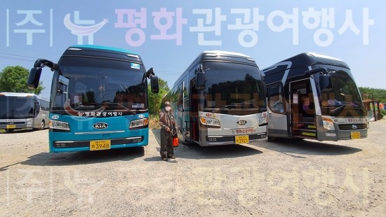 (주)뉴평화관광여행사 이미지