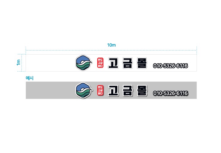 디자인박스 이미지