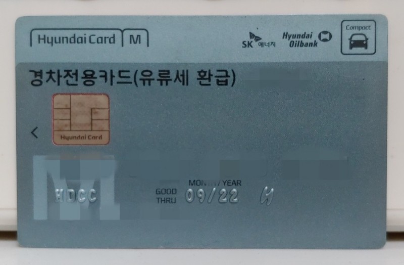 GS 청주골드점 이미지
