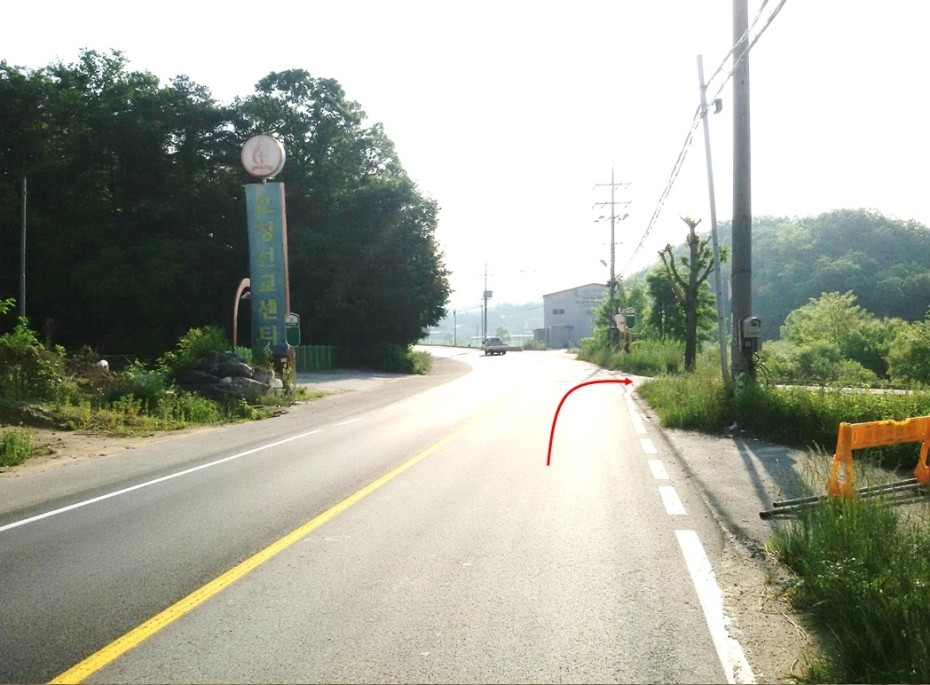 두릉어린이집 이미지