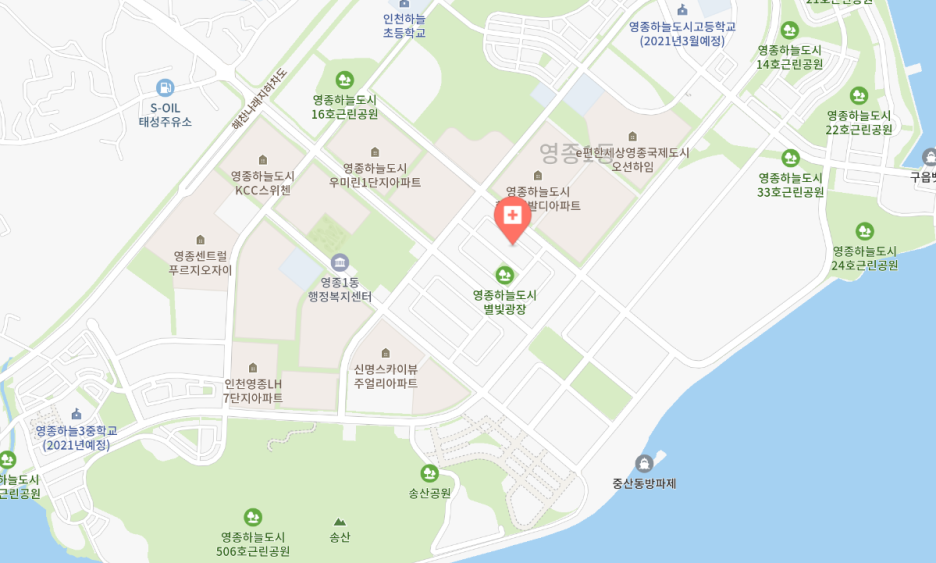 영종시카고치과교정과치과의원 이미지