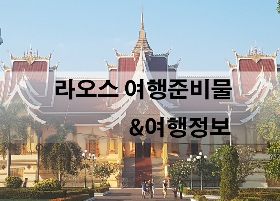 에이플투어 이미지