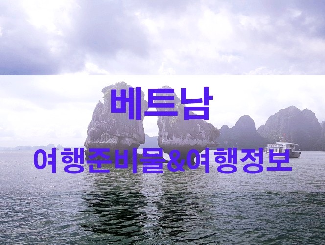 에이플투어 이미지