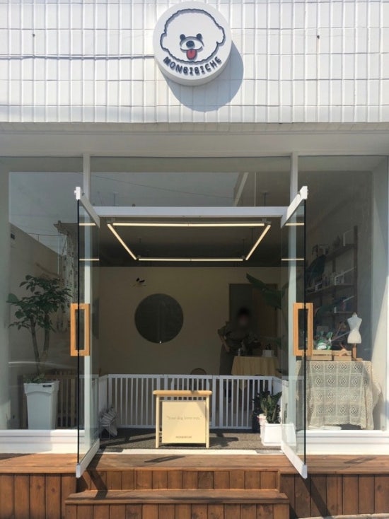 몽비 이미지