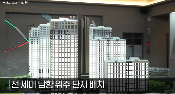 사이버파크 이미지