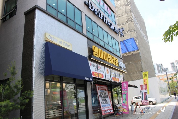 엠아이텔레콤 이미지