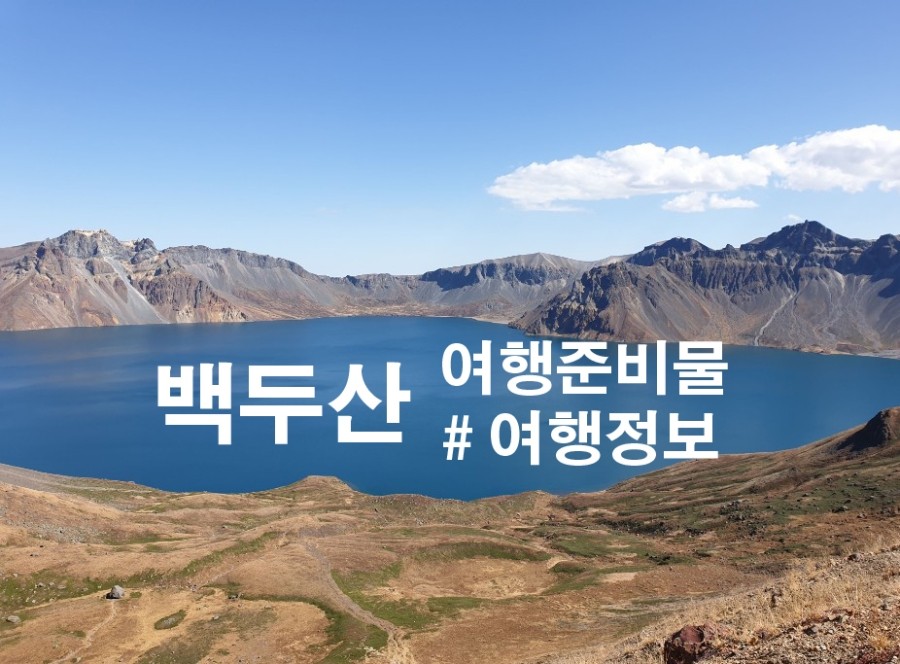 에이플투어 이미지