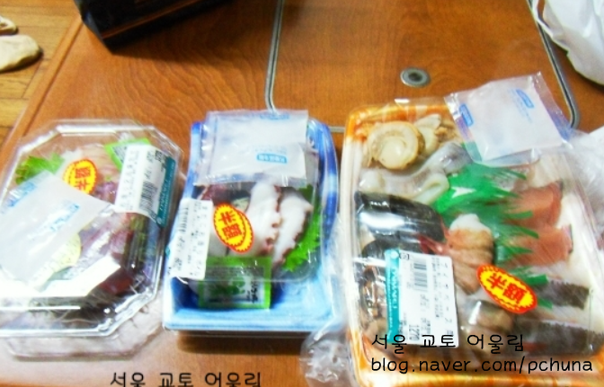 롯데프리미엄 푸드마켓 일원점 이미지