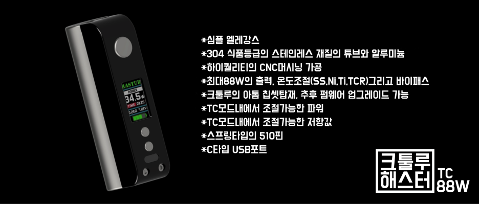 시가케이 이미지