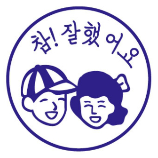 이레컴퓨터 이미지