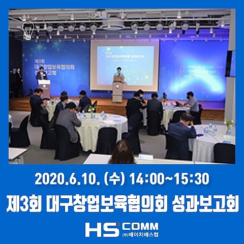 에이치컴 이미지