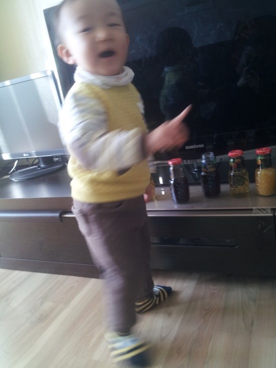 일번 이미지