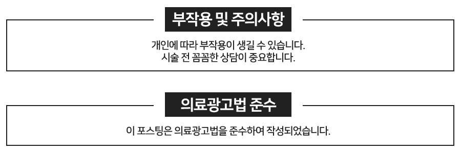 항사랑외과의원 이미지