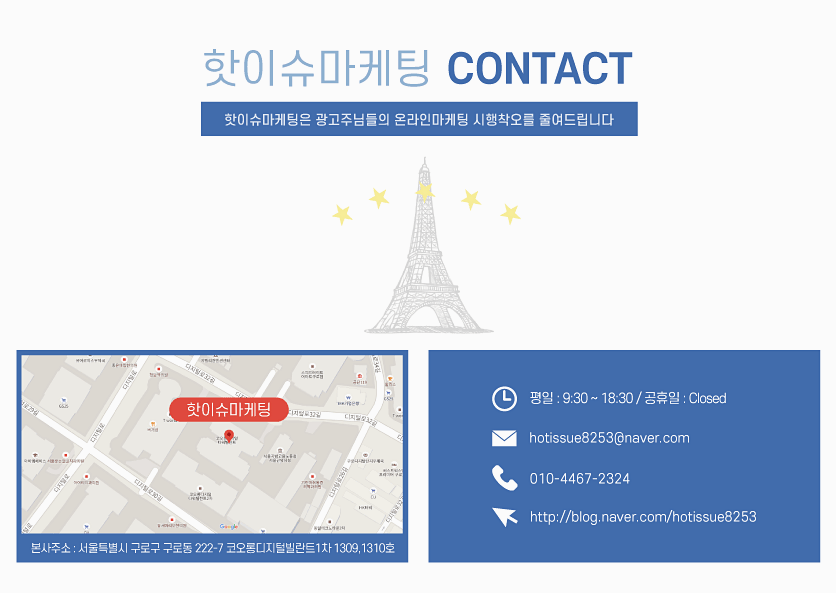 광명광고 이미지