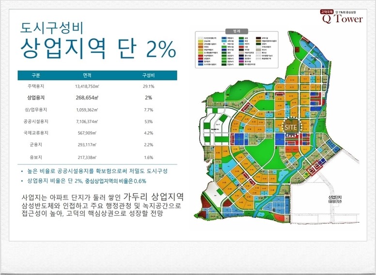 큐단란주점 이미지