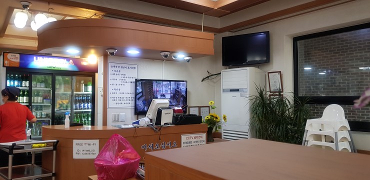 원조뼈다귀 이미지