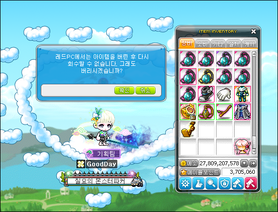 대야PC 이미지
