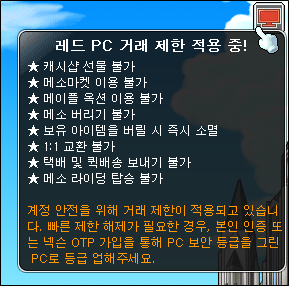 대야PC 이미지