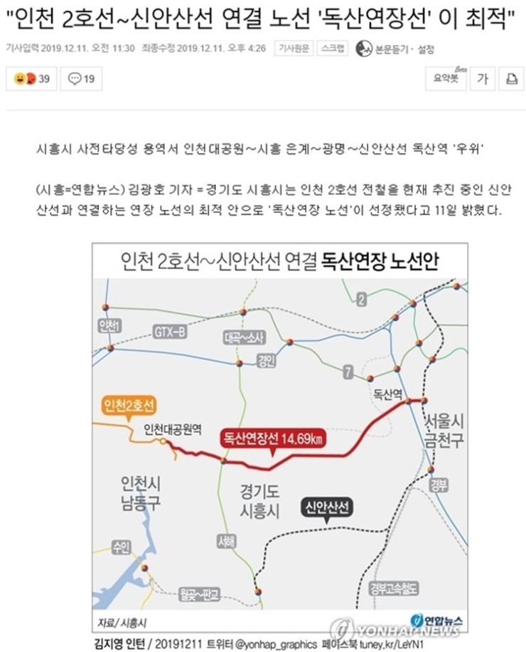 광명산업 이미지