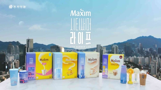 마일드라이프 이미지
