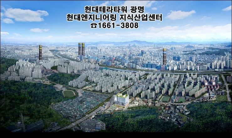 광명산업 이미지