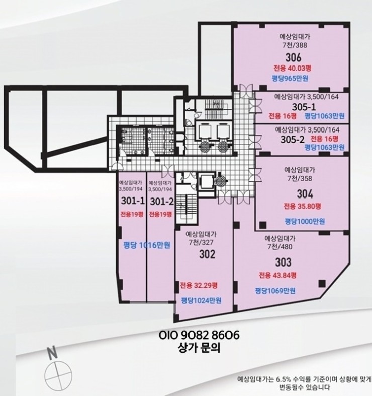 은호헤어샵 이미지