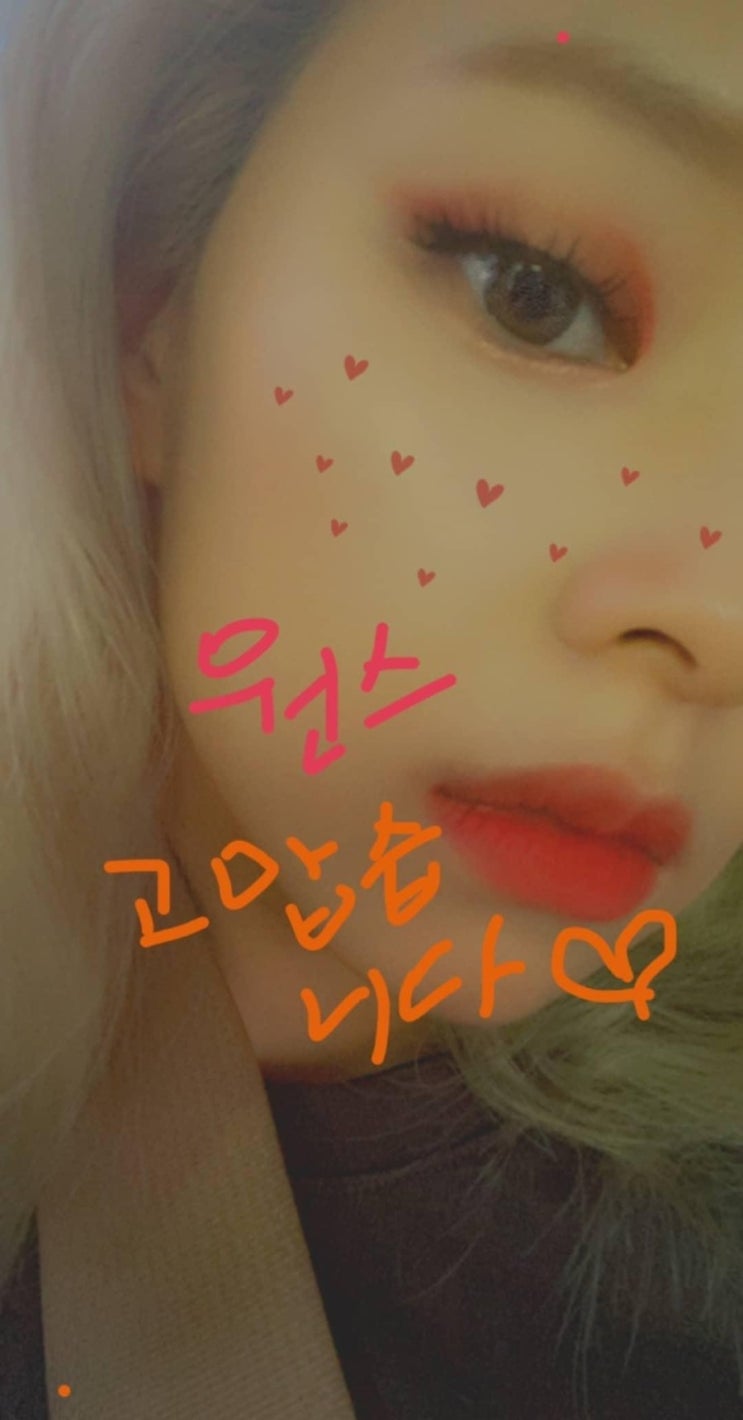 정스토리 이미지
