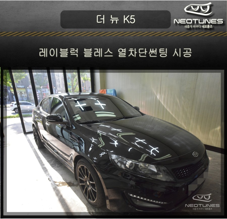 더튠즈 이미지