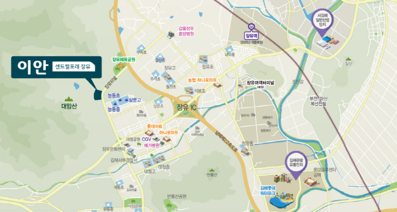 대청조경건설 이미지