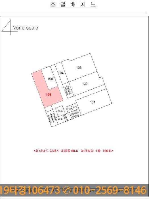 녹원세탁소 이미지