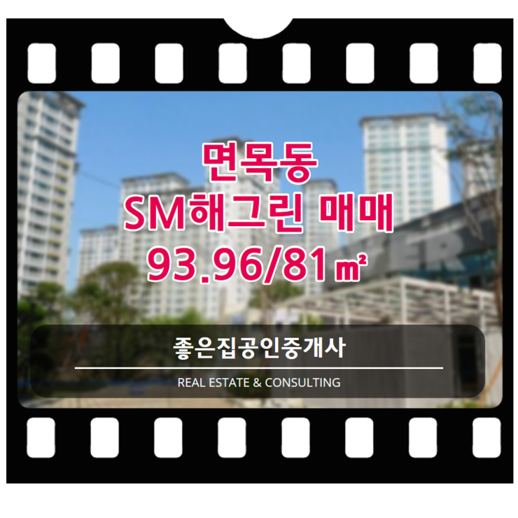 해그린 이미지