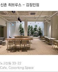 히브루스 이미지