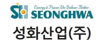 성화플랜트(주) 이미지