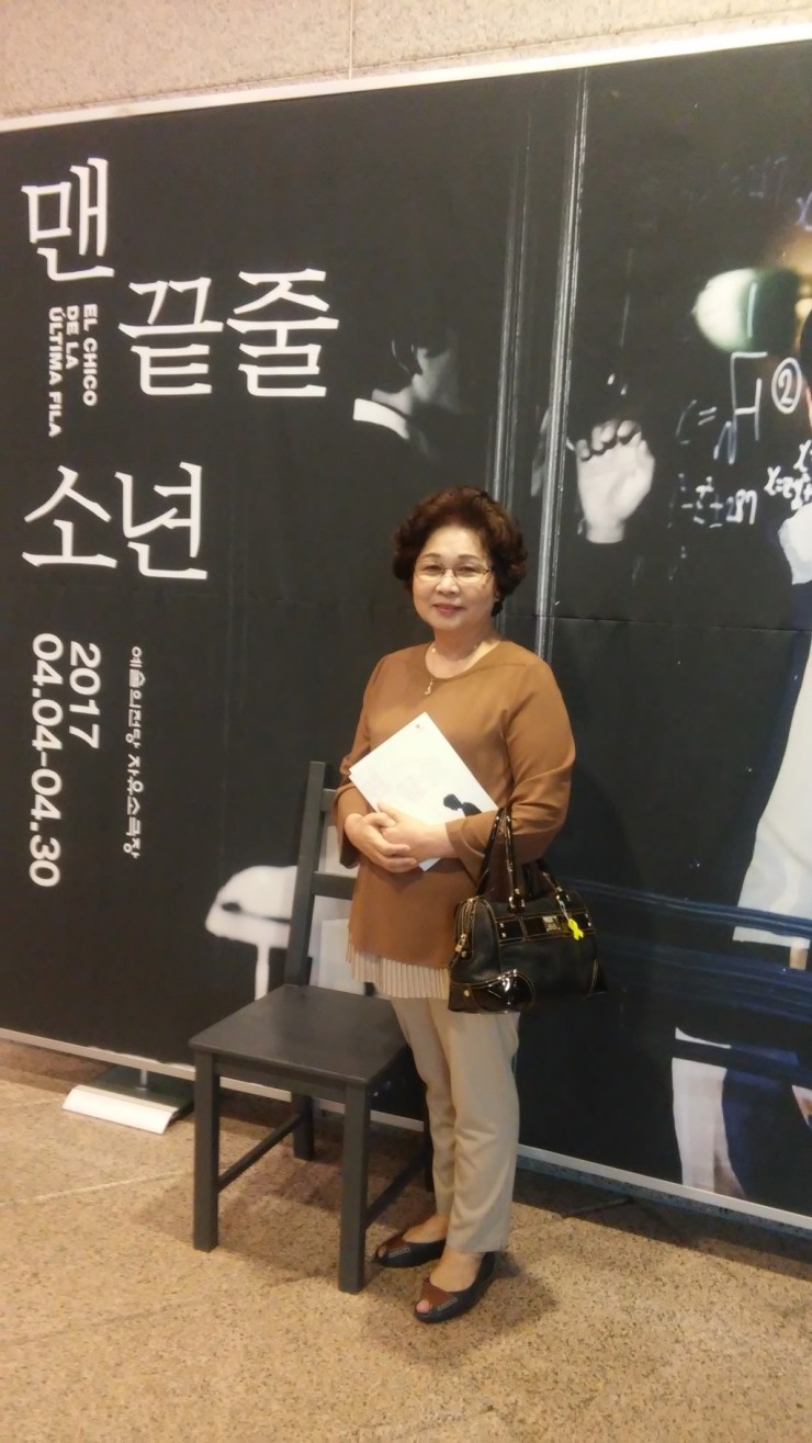 한국스피치교육센타 이미지