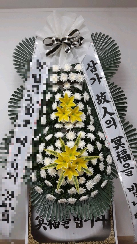 옥산전문장례식장 이미지