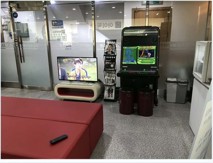 구일밧데리 이미지