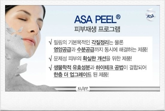 수드림 이미지