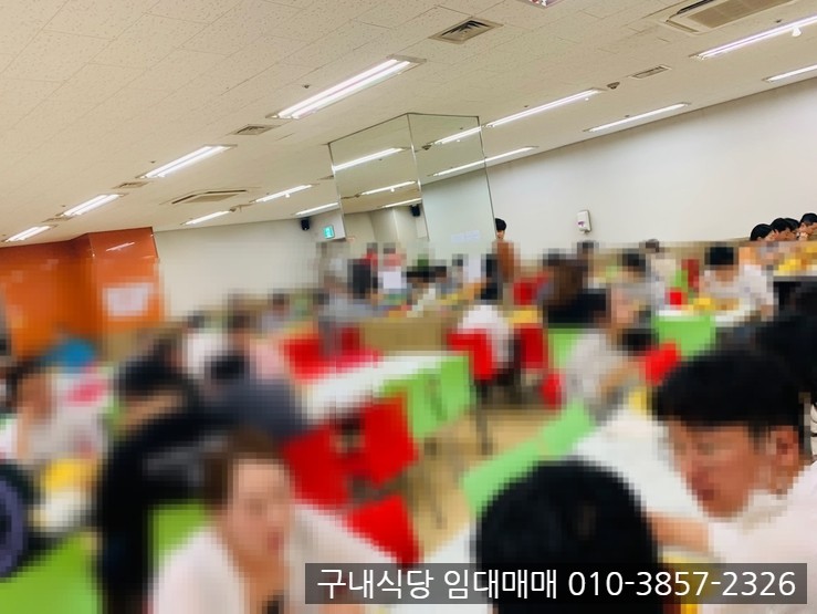 에이스푸드 이미지