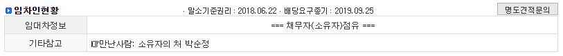 경대연합치과의원 이미지