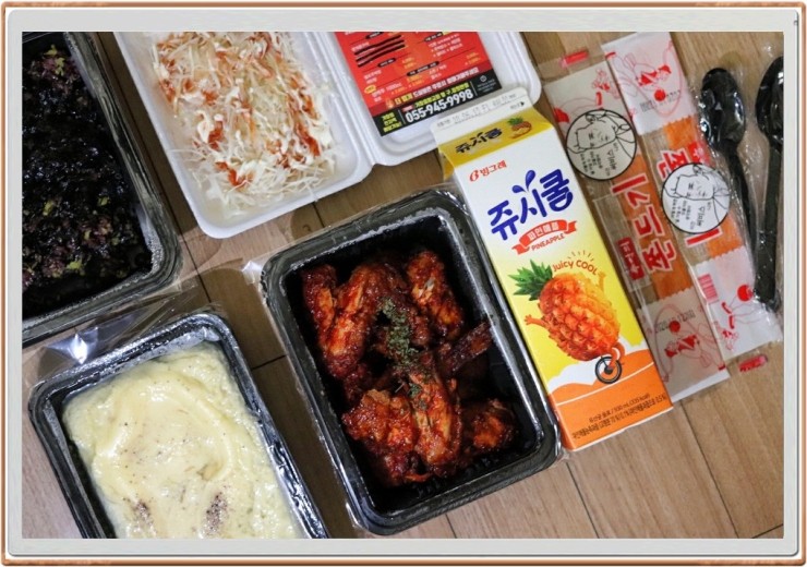 마산불닭발불날개 이미지