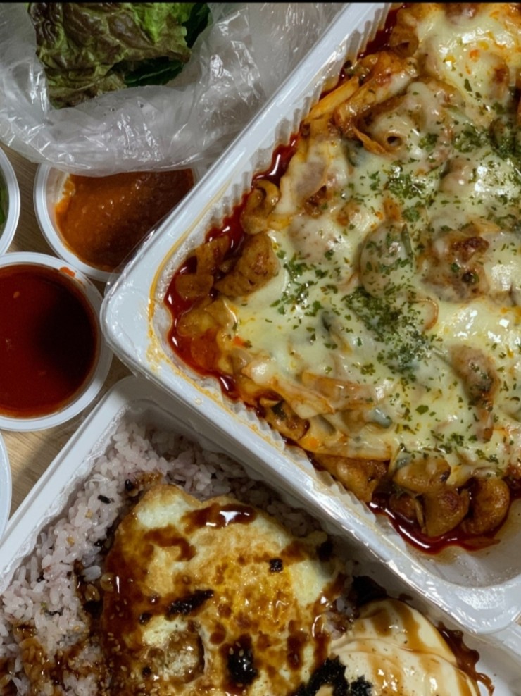 돌아온왕십리곱창 이미지