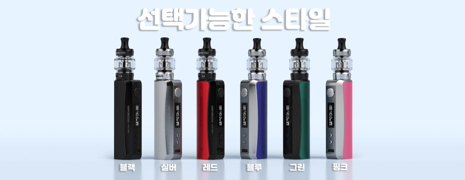 시가케이 이미지